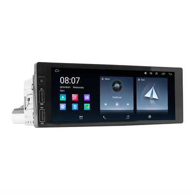 1G/2G 램 6.86 인치 HD IPS 화면 SW150 미러링크와 FM 라디오와 함께 자동차 스테레오 라디오
