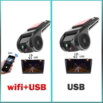 USB 차 대시 카메라 HD 1080P 170° 광각 레코더 앞 ADAS 안드로이드 DVR 나이트 버전